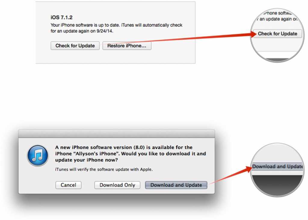 iTunes Check for update iOS 8