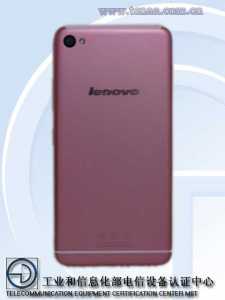 Lenovo Sisley (1)