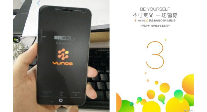 Meizu MX 4 Pro