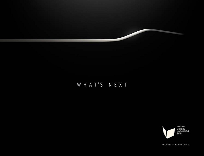 Samsung Galaxy Unpacked 2015