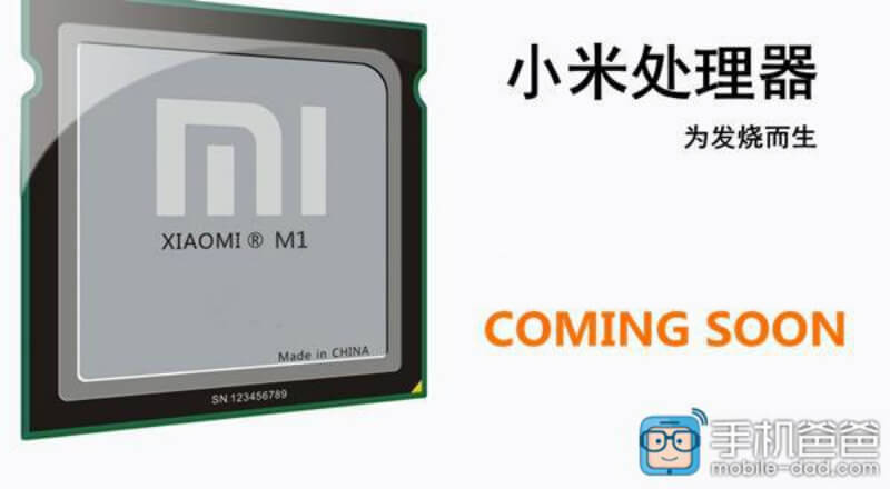 cpu xiaomi