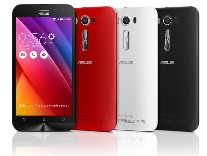 asus zenfone 2 laser, deluxe