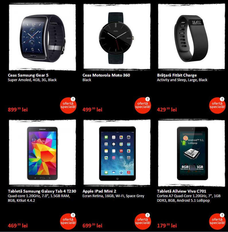 2 gadget 1 - Black Friday 2015 Emag