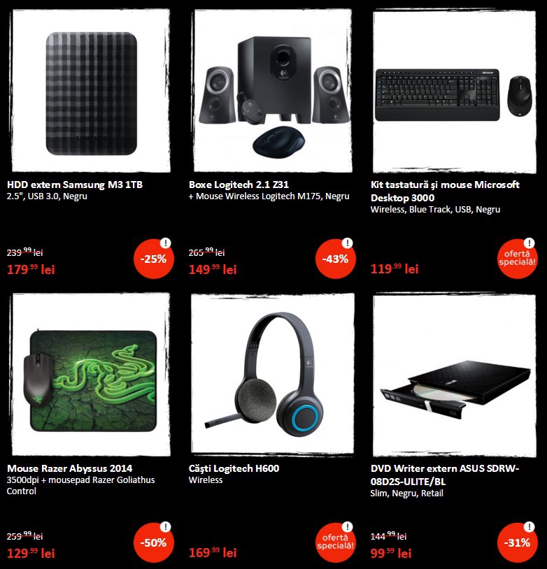 3 componente 3 - Black Friday 2015 Emag