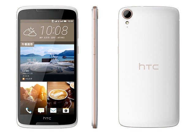 htc desire 828