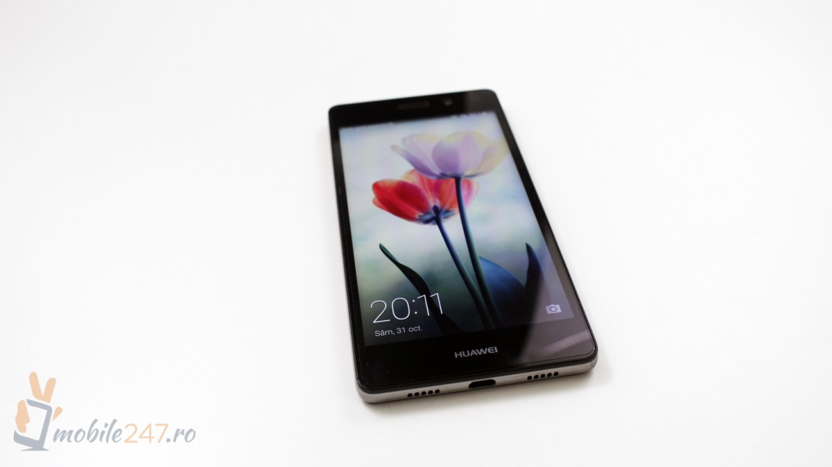 Huawei P8 Lite (20)