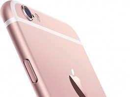 iPhone 7 – detalii despre design