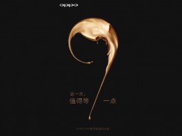 Teaser OPPO R9