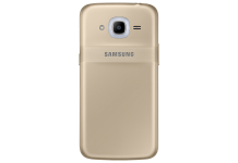 Samsung Galaxy J2 are Smart Glow
