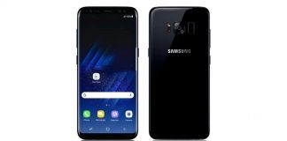 Samsung S8 2017