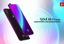 Allview Soul X6 Extreme