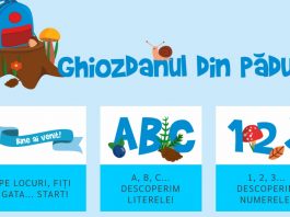 Editura DPH lansează primul program digital cu resurse educaționale complementare programei școlare